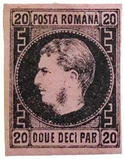 rumania estampillas colección mundial ludwig meier stamps world stamp collection